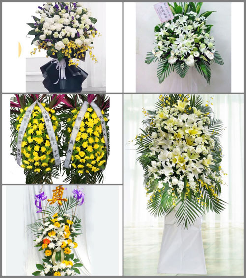 辽宁葫芦岛连山区新台门镇白事花篮预定